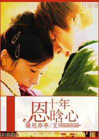 腹黑神医：病王绝宠倾城妃